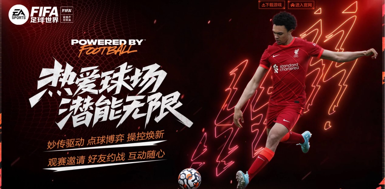 在这场对决 在这场对决