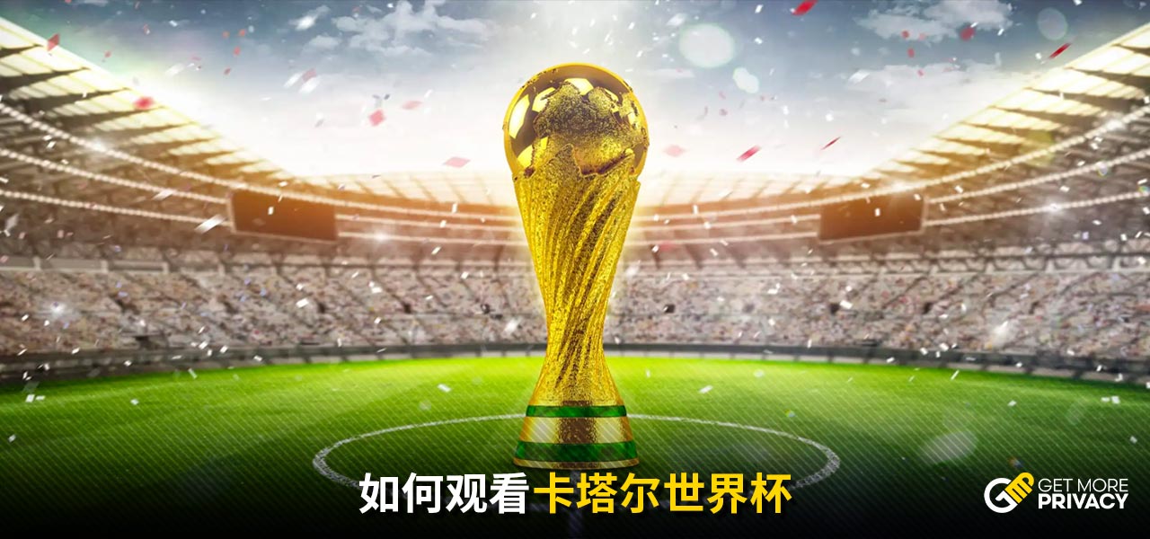 战略执行 战略执行